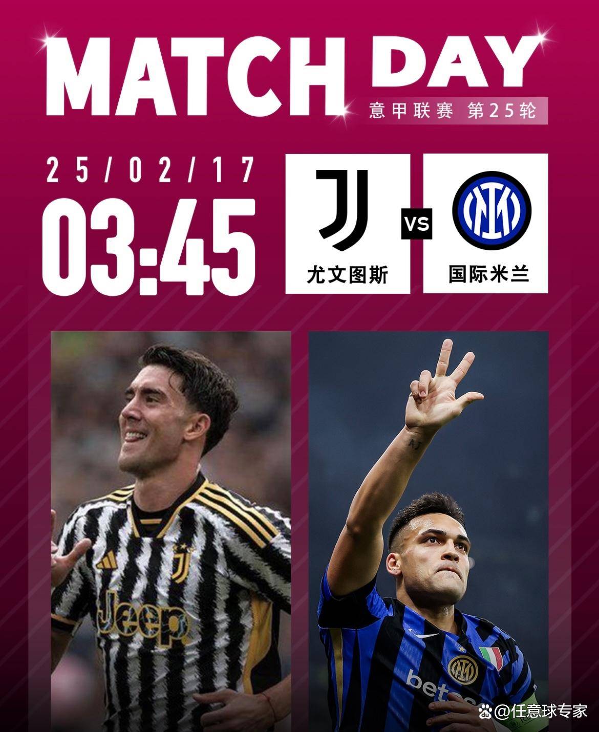 意甲倒计时；托特纳姆关键时刻扳平良机；细节引发关注；底气十足；纪律约束更严格的简单介绍-开云体育入口