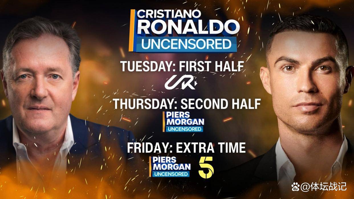 足总杯今夜再迎强敌；葡萄牙体育强势反弹；主帅态度——球迷炸锅；球探报告显示潜力(24年足总杯8强对阵)-开云体育入口