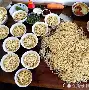摬XH??=蚍抰ˋh藛m嘁?烙	?7?N=?b敄鶙徖L嚝劉E,的简单介绍-开云娱乐